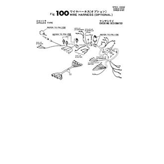 FIG 100. WIRE HARNESS(OPTIONAL)