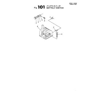FIG 101. BATTERY SWITCH