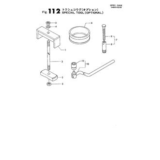 FIG 112. SPECIAL TOOL(OPTIONAL)