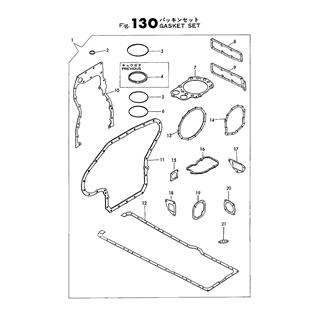 FIG 130. GASKET SET