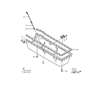 FIG 3. LUB.OIL SUMP(SHALLOW TYPE)(UP TO E00128)