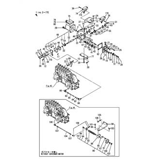 FIG 54. GOVERNOR MOTOR & LINK