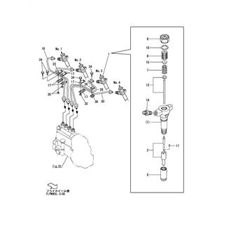 FIG 39. FUEL INJECTION VALVE & FUEL INJECTION PIPE