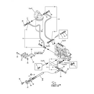 FIG 41. FUEL PIPE