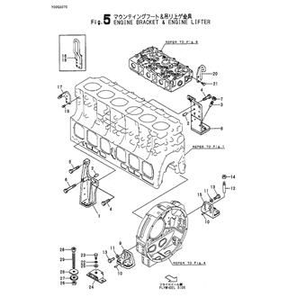 FIG 5. ENGINE BRACKET & ENGINE LIFTER