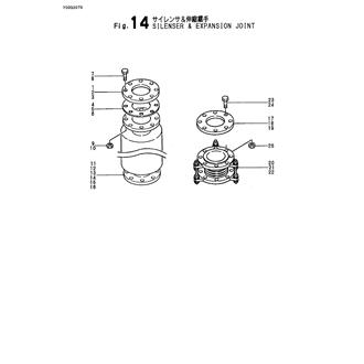 FIG 14. SILENSER & EXPANSION JOINT