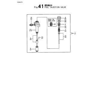 FIG 41. FUEL INJECTION VALVE