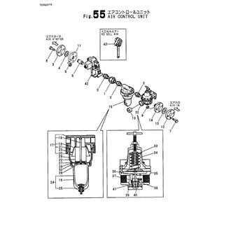 FIG 55. AIR CONTROL UNIT