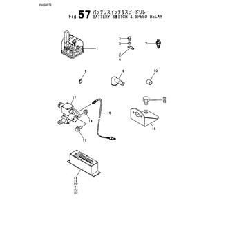 FIG 57. BATTERY SWITCH & SPEED RELAY