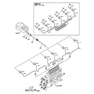 FIG 74. FUEL INJECTION PIPE