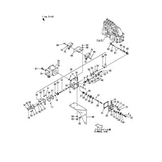 FIG 56. GOVERNOR MOTOR & LINK