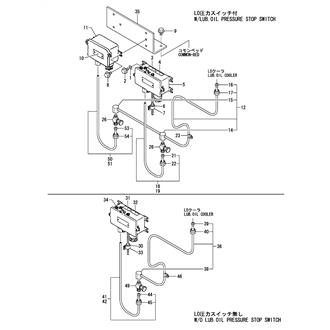 FIG 57. ALARM DEVICE