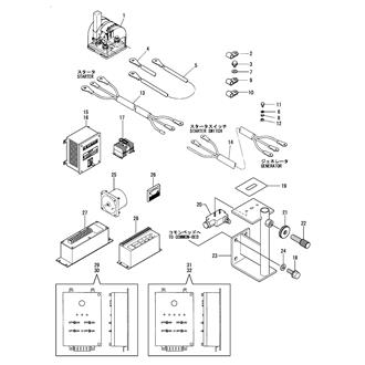 FIG 68. BATTELY SWITCH & CABLE