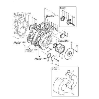 FIG 2. GEAR HOUSING