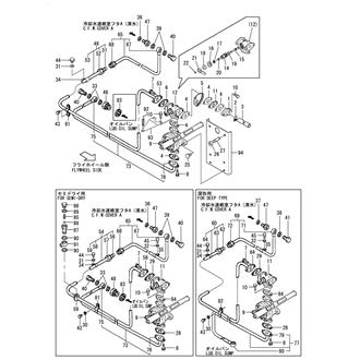 FIG 27. LUB.OIL PRIMING PUMP & PIPE