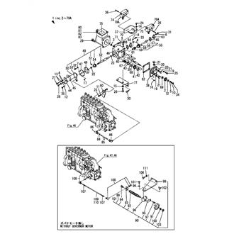 FIG 58. GOVERNOR MOTOR & LINK