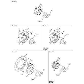 FIG 7. COUPLING