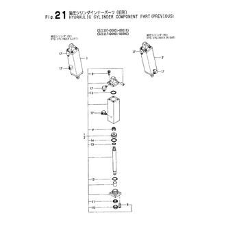 FIG 21. HYDRAULIC CILINDER COMPONENT PARTS(PREVIOUS)