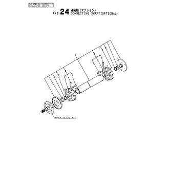 FIG 24. CONNECTING SHAFT(OPTIONAL)