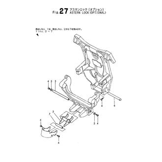 FIG 27. ASTERN LOCK(OPTIONAL)