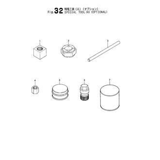 FIG 32. SPECIAL TOOLS(A)(OPTIONAL)