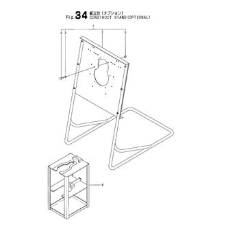 FIG 34. CONSTRUCT STAND(OPTIONAL)