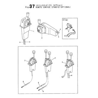 FIG 37. REMOTE CONTROL STAND(2)(OPTIONAL)