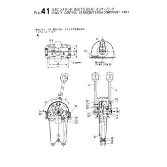 FIG 41. REMOTE CONTROL STAND(MVT540A)COMPONENT PARTS