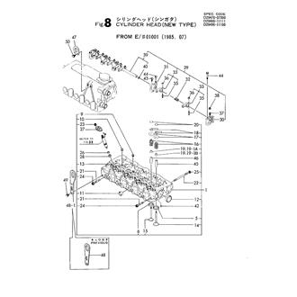 FIG 8. CYLINDER HEAD(NEW TYPE)