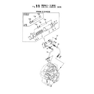 FIG 11. LUB. OIL COOLER(NEW)