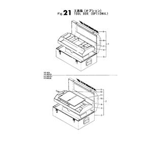 FIG 21. TOOL BOX(OPTIONAL)