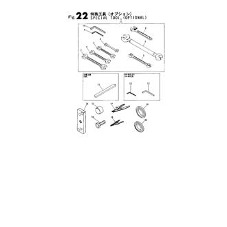 FIG 22. SPECIAL TOOL(OPTIONAL)