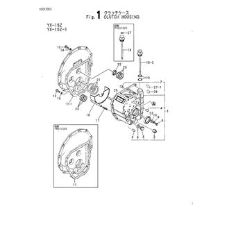 Yanmar Shop - Catalogue Search Results for 24421-486209