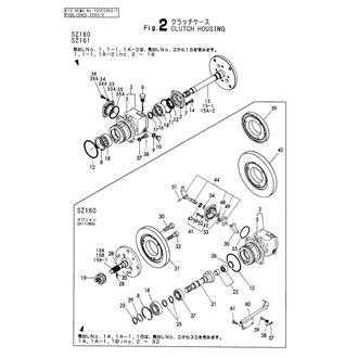 FIG 2. CLUTCH HOUSING