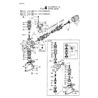 FIG 4. UPPER GEAR HOUSING