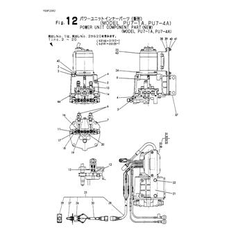 FIG 12. POWER UNIT COMPONENT PARTS