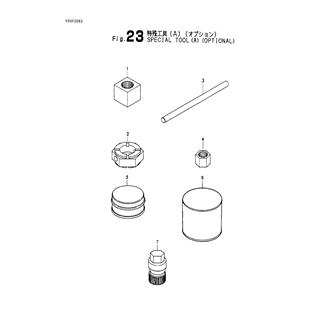 FIG 23. SPECIAL TOOL(A)