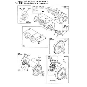 FIG 18. CRANKSHAFT & FLYWHEEL