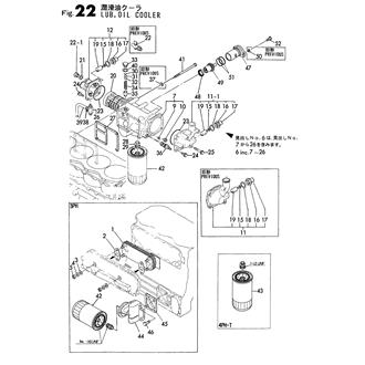 FIG 22. LUB.OIL COOLER