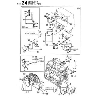 FIG 24. LUB.OIL PIPE