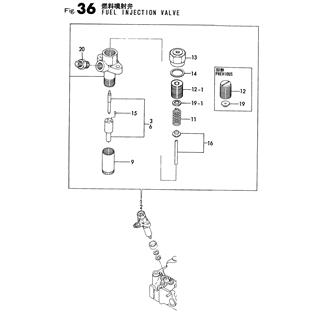 FIG 36. FUEL INJECTION VALVE