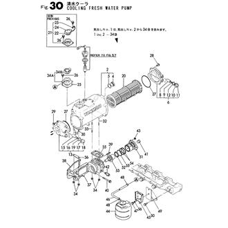 FIG 30. COOLING FRESH WATER COOLER