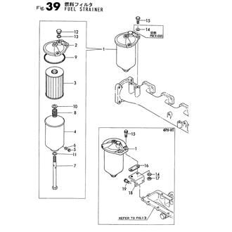 FIG 39. FUEL STRAINER