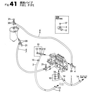 FIG 41. FUEL PIPE