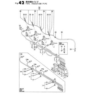 FIG 42. FUEL INJECTION PIPE