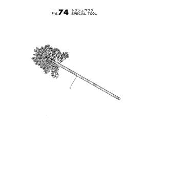 FIG 74. SPECIAL TOOL