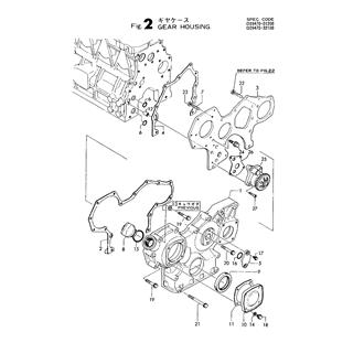 FIG 2. GEAR HOUSING