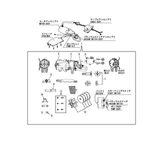 FIG 28. BILGE PUMP(OPTIONAL)