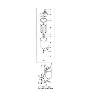 FIG 43. FUEL FILTER