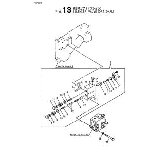 FIG 13. SILENCER VALVE(OPTIONAL)